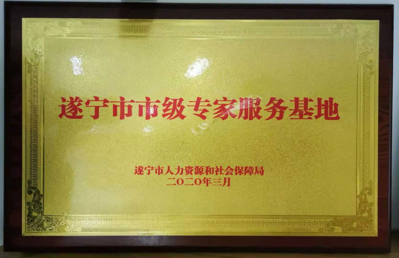 0db2445289f5021df47face3e6d86f7.jpg